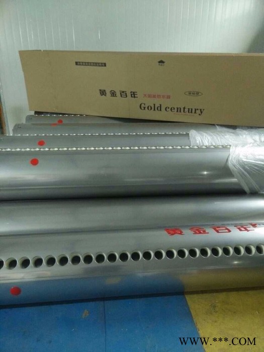 黄金百年36*58*1800真空管太阳能热水器图6