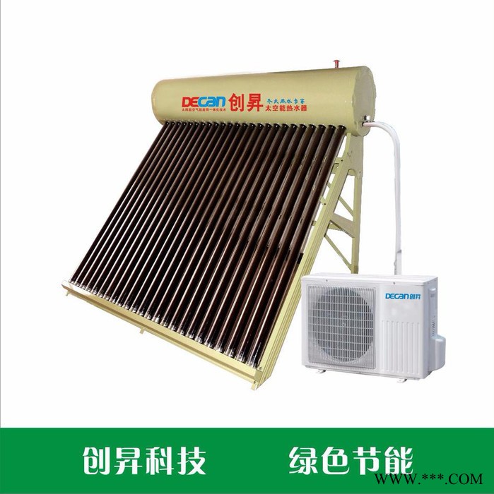 创昇HDC5830-3.6KW 太空能热水器图8