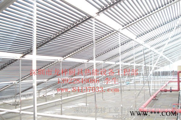 太阳能热水工程图3