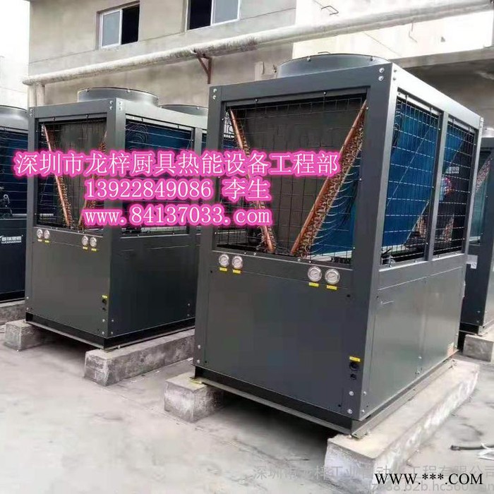 太阳能热水工程图2