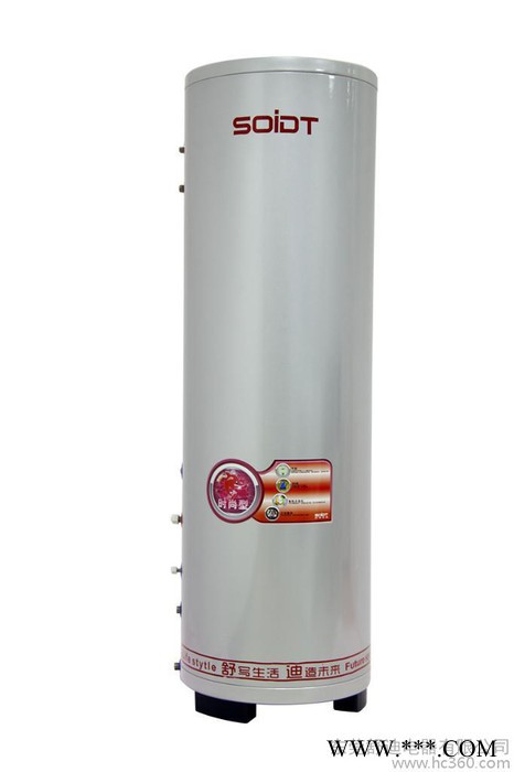 空气能分体式热水器图3