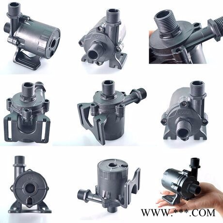 24V太阳能热水器直流无刷水泵耐高温100度持续工作**中科世纪DC50E