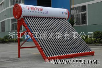 美的(Midea) BCD-206TM(E) 206升 三门冰箱 工程热水器 一级能效   低价出售