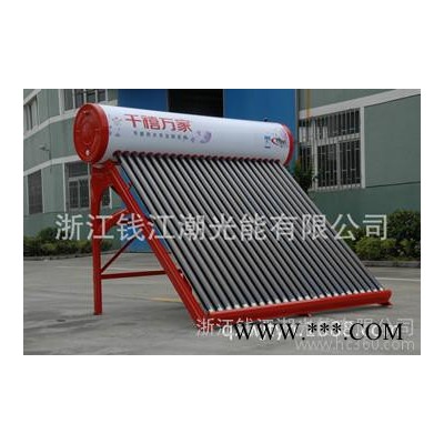 美的(Midea) BCD-206TM(E) 206升 三门冰箱 工程热水器 一级能效   低价出售