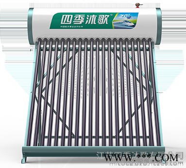 四季沐歌  太阳能热水工程图4