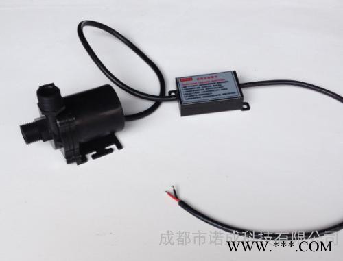 分体式太阳能热水器增压水泵  热水器循环水泵图3