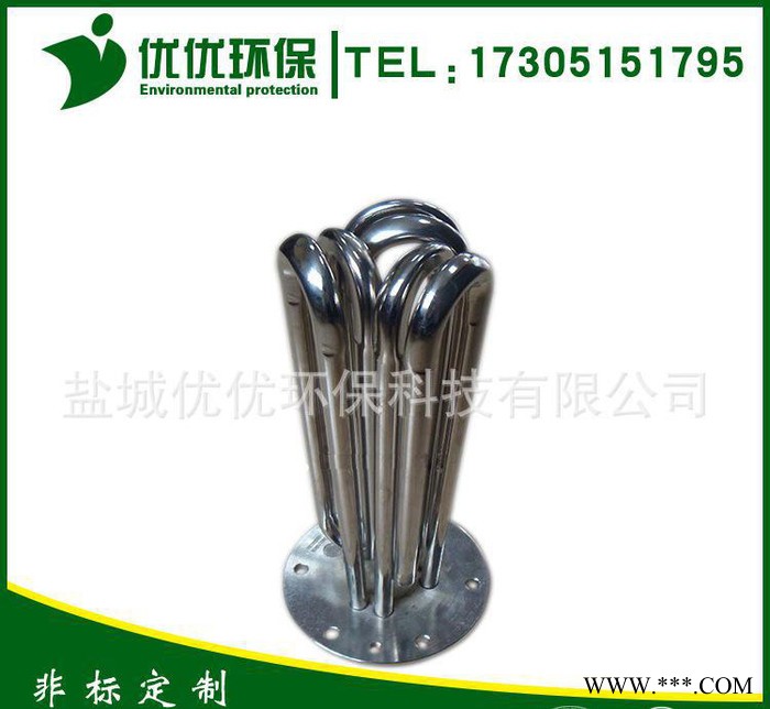 太阳能热水器电加热管 1.5寸铜头加热管 水箱电热管380V图2