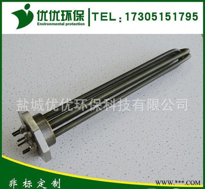 太阳能热水器电加热管 1.5寸铜头加热管 水箱电热管380V图3