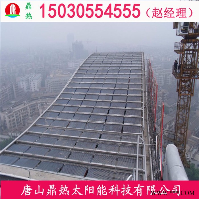哪 个品牌的太阳能热水工程联箱好 热水工程集热器厂家图3