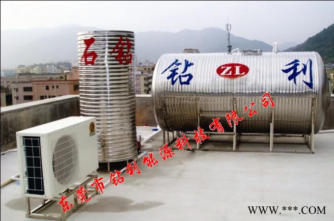 供应钻石钻利牌1家用空气能热水器，热水器图2