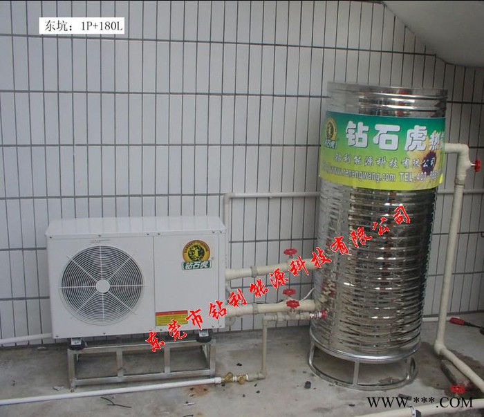 供应钻石钻利牌1家用空气能热水器，热水器图3