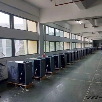 欧必特KFXRS-015H 家用氟循环空气能热水器空气源热水器空气能热水设备热水工程配套设备