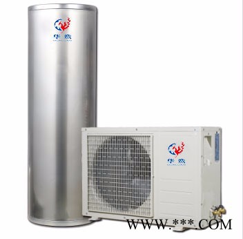华鸾家用空气能热水器分体机1.5P260-320L空气能热泵中央热水器 热交换器 板式换热器 板式换热器图2