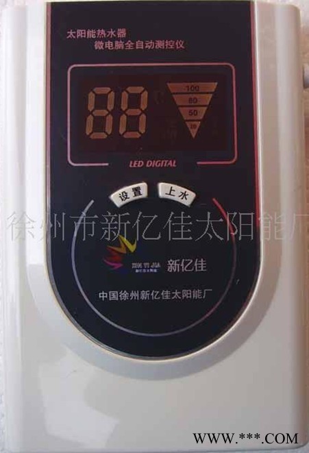 供应太阳能全自动测控仪 太阳能热水工程 微电脑控制  智能方便图2