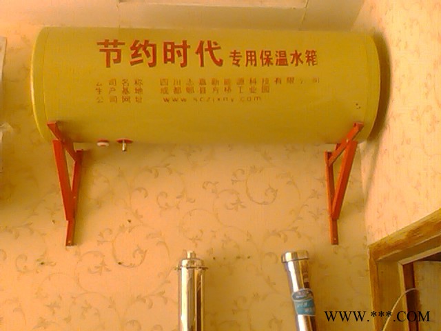 供应火阳能热水器130水箱火阳能热水器巴中大世界电器图5