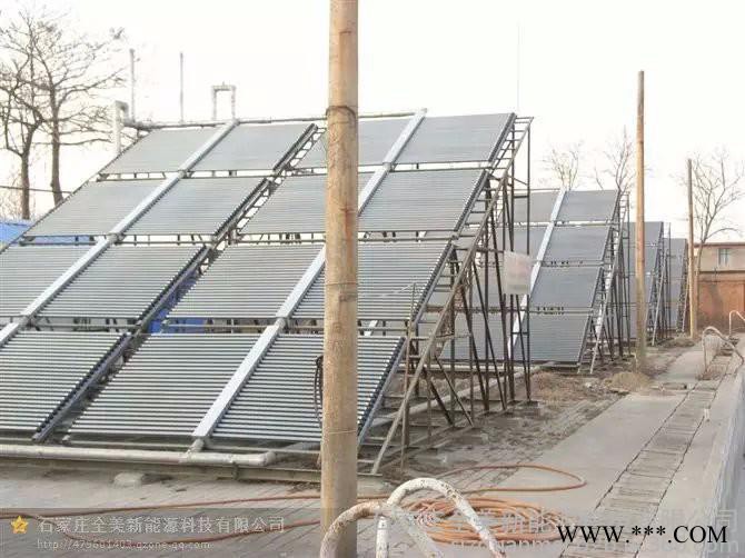 太阳雨SLL型太阳能热水工程 热水工程厂家