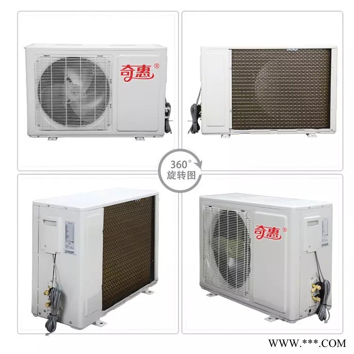 奇惠氟循环热水器家用分体空气能热水器图3