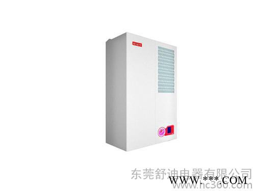 一体式挂壁空气能热水器 家用挂壁式空气能热水器 壁挂式空气能热水器诚招代理商图2