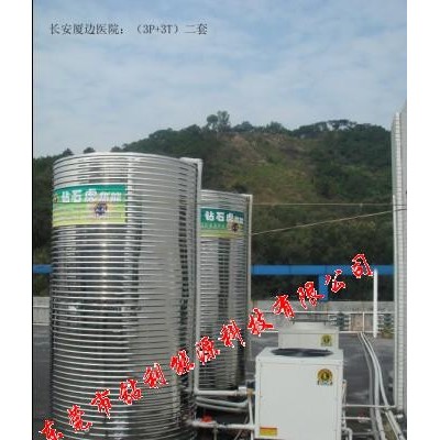 供应5P+5T空气能热水器，热泵热水器