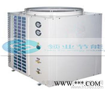 供应领业10匹空气能热水器图2