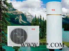 2P空气能热泵热水器家用空气能热水器热水工程设备热水设备维修安装工程图2