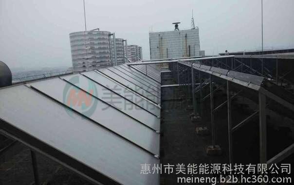 平板太阳能热水工程图6