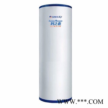 北京房山空气能热水器工程公司格力润之恋KFRS-5.0JRe/A3家用空气能热水器