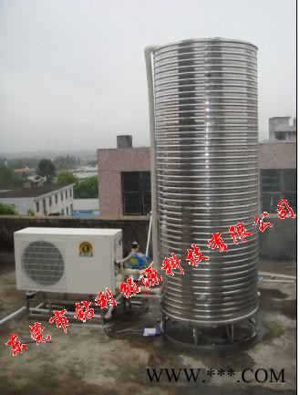 供应钻石钻利牌1.5P+0.8T商用空气能热水器，新型热水器图3