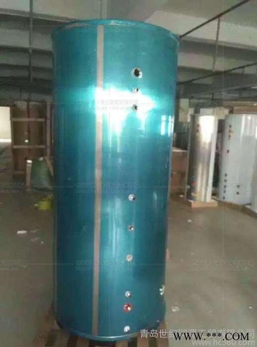 150/200/300空气能/源热泵/太阳能热水器/家商用承压保温水箱包邮                太阳能图3