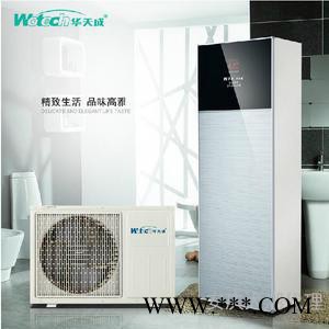空气能热水器批发**，华天成**系列空气能热水器图1