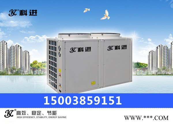 新安县空气能热水器 **商家批发价XLSFSRS-Z-3I图3