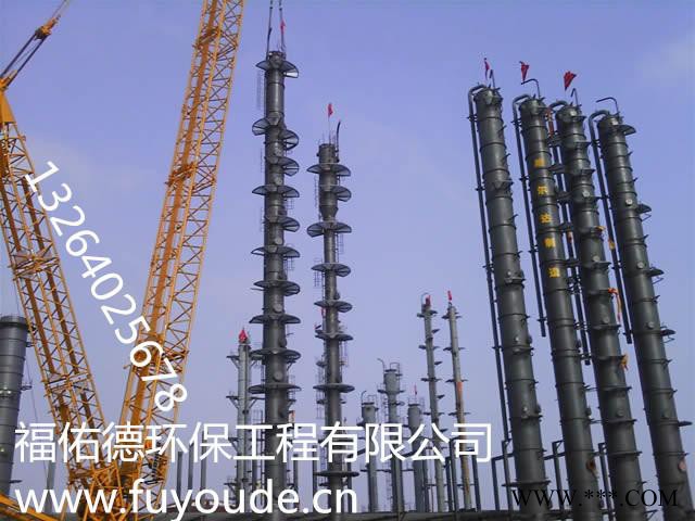 空气能热水器清洗图4