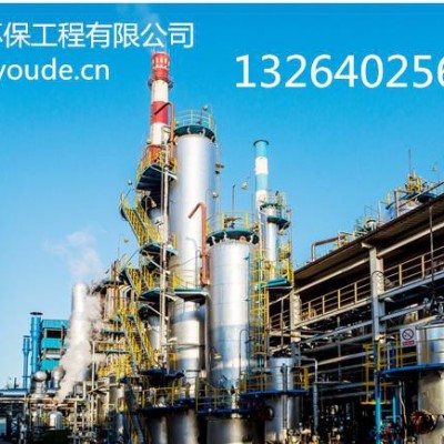 空气能热水器清洗