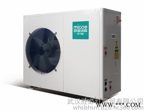 武汉太阳能热水工程|武汉热水工程|胜必红商贸图1