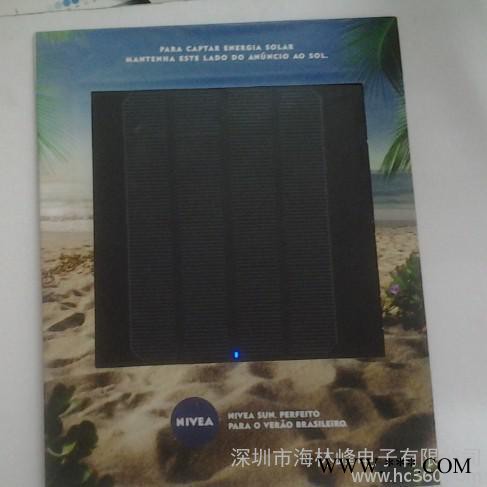 太阳能充电宝，携便式太阳能充器，solar power pad手机充电宝图3