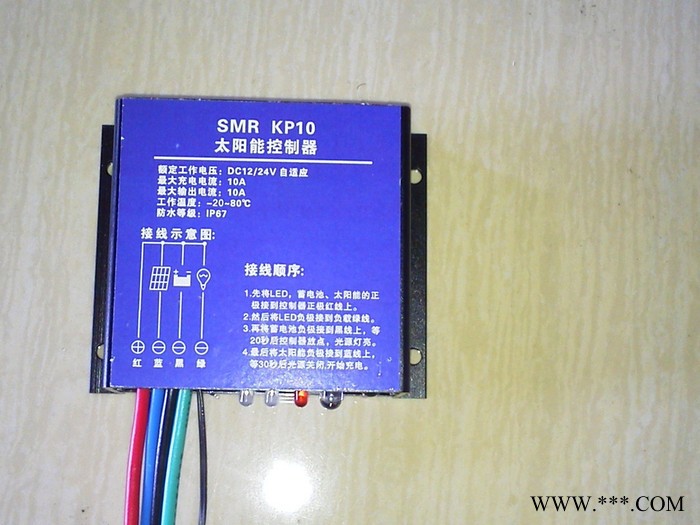 太阳能控制器厂家价格图5