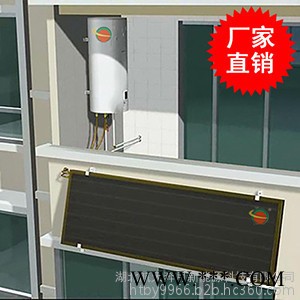 太阳能热水系统航天奔月生产厂家承接，免费设计方案，一站式服务