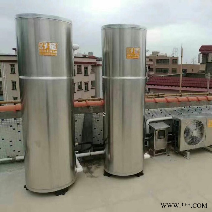 豪瓦特舒量 空气能热水器**图2