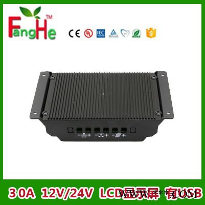fanghe PWM太阳能控制器
