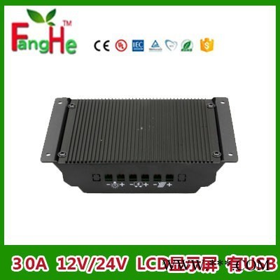 fanghe PWM太阳能控制器
