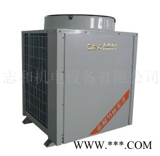 空压机热水器 能量回收 循环直热 空压机余热回收机 厂家批发直销 空气能热水器 空气能高温机 志和ZH-50D图3