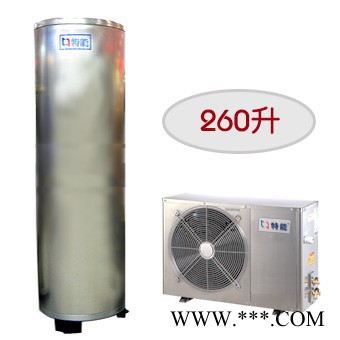 汕头家用空气能  特能空气能热水器200L图2