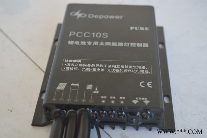 深圳depower太阳能控制器** 太阳能一体化路灯控制器 跟踪效率99.9% 系统发电效率98%图2