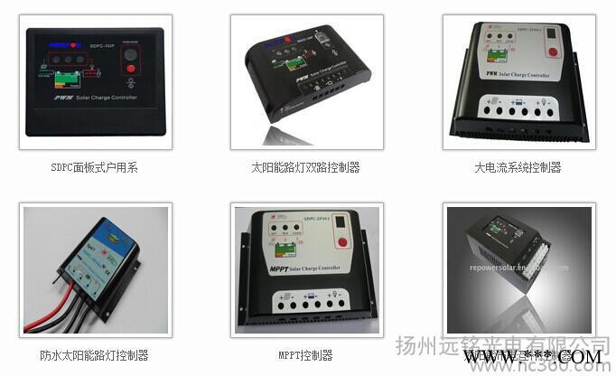 供应远铭0太阳能控制器图2