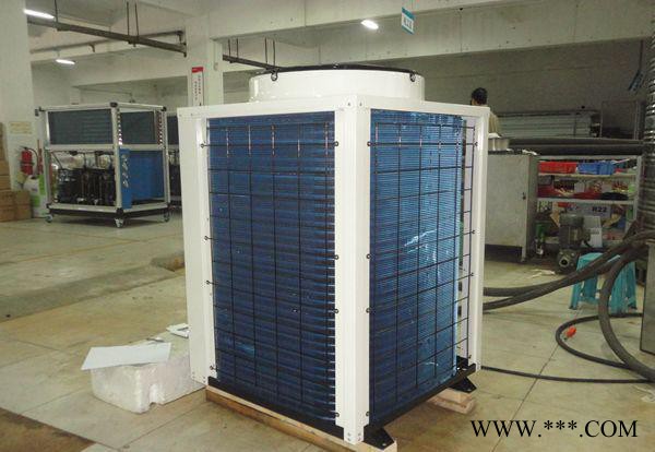 高温空气能热水器电镀热泵热水机高温85度图2