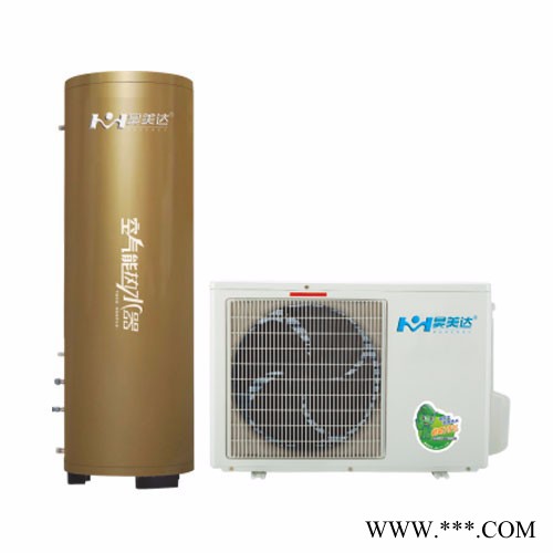 空气能热水器/150升/昊美达家用氟循环系列图2