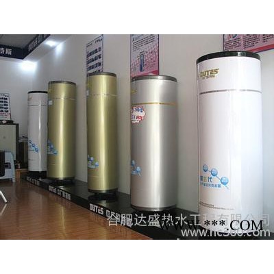 供应达盛S350格力空气能热水器