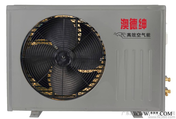 空气能    供应采暖热泵  澳德绅空气能热水器 - 公主白图2