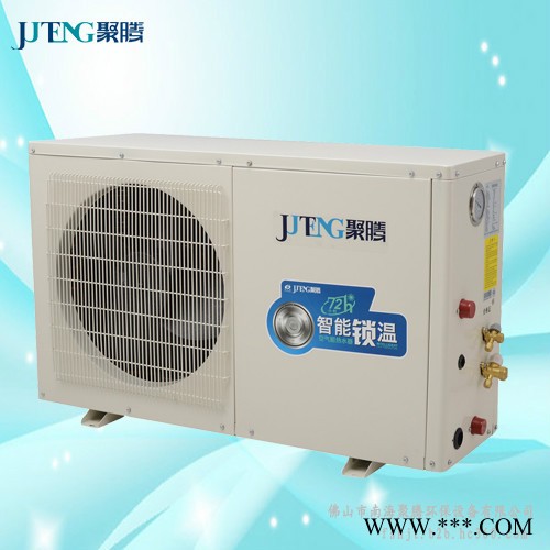 聚腾 空气能热水器 DKXJT2.0-6.4I  循环机 专业制造**环保型空气能热水器 质量有保障 值得信赖！图2
