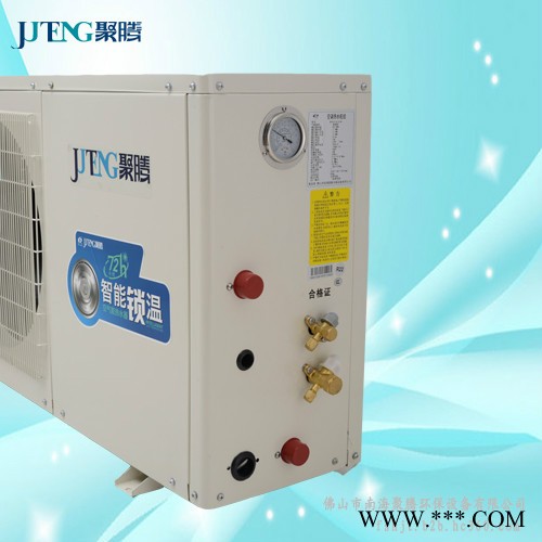 聚腾 空气能热水器 DKXJT2.0-6.4I  循环机 专业制造**环保型空气能热水器 质量有保障 值得信赖！图3